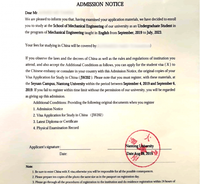 confirmation letter from University Sample Admission Letter China University